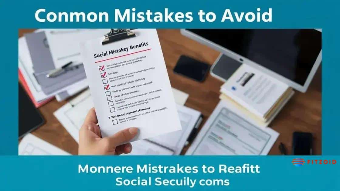 Common mistakes to avoid