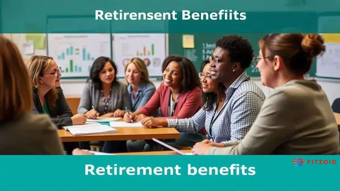 Types of retirement benefits for teachers