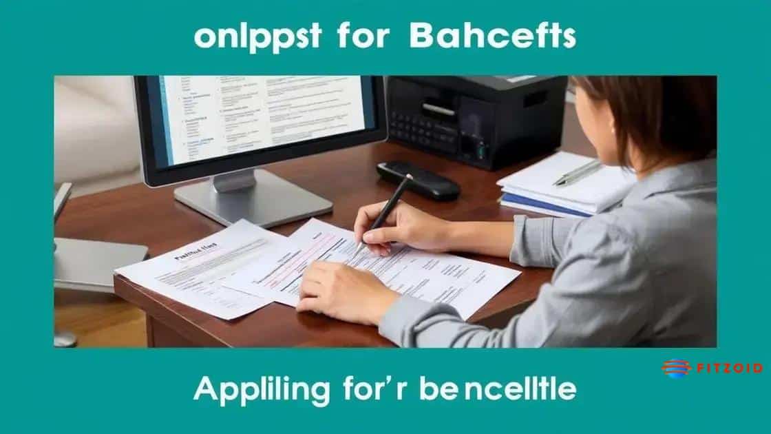 Eligibility requirements for the uplift